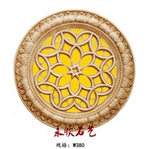 Yongshun stone art sandstone urban landscape sculpture sandstone round carving sandstone relief mural hollow flower slab sandstone pendant