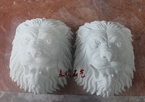 Sandstone pendant sculpture water spray lion head sandstone relief round carving wall hanging garden community courtyard decoration