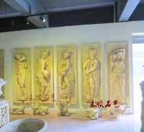 Sandstone European-style character sculpture Sandstone relief painting Bathroom KTV entertainment venue clubhouse decoration bathing map