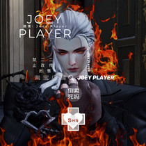 Joey Balaur fantasy mobile game pinched face data into a male Geralt Geralt good bottle gift young Hili