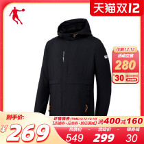 Jordan woven windbreaker mens 2020 new hooded plus velvet casual sports coat FFD43203419