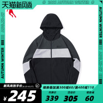  Jordan mens 2021 new sports woven windbreaker hooded windproof outdoor leisure jacket FFD33211438