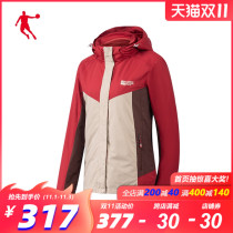 Jordan sports windbreaker women 2021 Winter New thick warm windproof Lady two-piece medium long coat women