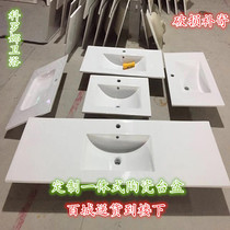 Customized bathroom ceramic wash basin washbasin 1 5 one wash basin balcony basin embedded flat panel upper basin