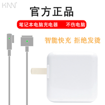 Original PD laptop charger plug 45W 60W 65W 87W for Apple macbook air laptop pro computer cable dual type-c