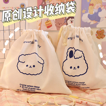 Simple Japanese drawstring drawstring pocket student cute female clothing finishing canvas bag cosmetics storage bag storage bag