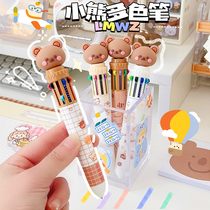 Cartoon Deco Ballpoint Pen Cute Press Pen Creativity Cute Little Bear Student Stationery Multi Color Pen Color Pen Female