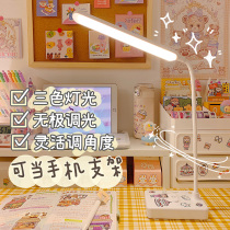 ins student bedside study desk reading eye care lamp cute bedroom dorm room charge desktop small table lamp girl