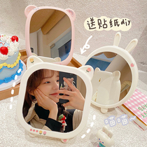 ins wind cute rabbit bear makeup mirror Girl heart student dormitory desktop desktop princess mirror Household mirror