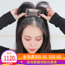 Tianmei wig head hair replacement Female hair rare cover white hair Real hair No trace Thin patch hair volume wig