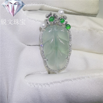 Leaf Buddha Gong Ruyi safe buckle green bean jade mosaic processing custom 18K gold pendant ring empty support female