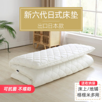 Japanese Tatami Mattresses Collapse Mi Padded Bedding Ground Mat Customizable Folding Day Style Bunk Bed Bedding Sleeping Mat