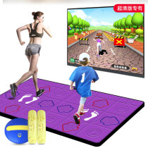 High-definition HDMI connector Wireless PU Jump Dancing Blanket Body Sensation Home Biathlon Dancing Machine Coals