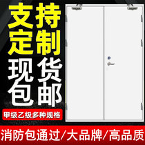 Fire door factory direct sales Class A steel fire door customized B stainless steel fire safety engineering door
