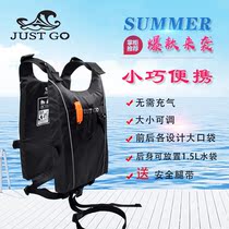 Life jacket large pocket small portable paddle board boat fishing kayak water bag large buoyant adult buoyancy vest
