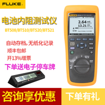 FLUKE FLUKE FLUKE BT508 battery internal Resistance Tester BT510 BT520 BT521 internal Resistance Tester