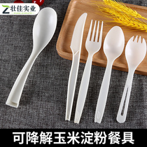 Corn starch knife fork spoon Independent dessert cake fruit knife fork large spoon disposable environmentally friendly biodegradable tableware