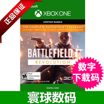 XBOX ONE Battlefield 1 BATTLEFIELD1 redemption code download code yourself non-sharing