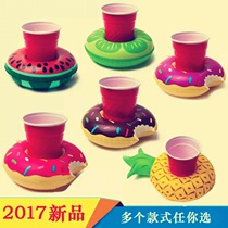  ins explosion-proof cloud cup holder Rainbow cup inflatable water coaster Floating drink cup holder Colorful cloud water toy pad