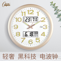 Kangba Silk watch wall clock Living room household fashion atmosphere creative hanging watch Silent light luxury clock Luminous radio clock