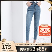 LILY2021 spring new womens high waist slim slim small feet casual pants blue loose straight jeans