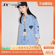 LILY2021 autumn new womens sweet cool OVERSIZE CONTRAST color playful love buckle loose cotton denim jacket