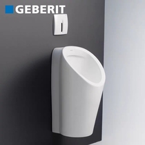 Jiberi bathroom imported high-end wall-mounted urinal toilet deodorant partition urinal mens induction Flushing