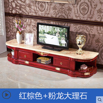 Eurostyle natural marble TV cabinet tea table suit arched solid wood TV cabinet Living room Bedroom Closet Classic