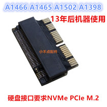 A1466A1502 A1398 A1347 13 years later to NVMe PCIe M 2 SSD hard drive adapter card head
