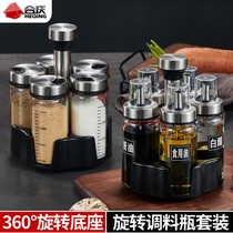 Light luxury kitchen seasoning tank combination household oil pot salt pot set salt monosodium glutamate seasoning box rotating glass seasoning bottle