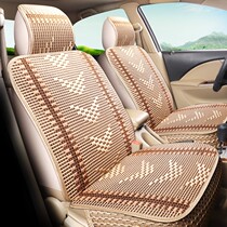 Car cushion Long Anstar card s201 s401 single row of double-row microcarvan Four Seasons ice silk all round the seat cover