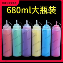 Color running powder rainbow running corn starch road running street shooting children color powder white color powder bottle powder