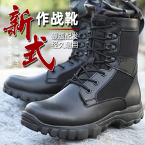 Jihua 3515 Spring and Autumn Wushu Boots Mens Boots Real Leather Boots Combat Training Boots P‮ 61
