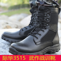 Spring and autumn winter wool ultra light training war boots high waterproof tactical boots male combat training boots LUWU16PAP8