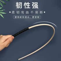 The ruler family law uses the rattan coach Family training the bamboo whip family teaches the rattan whip to explain the baton teaching.