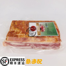 American bacon sliced 2kg pork belly slices bacon breakfast Ham FRES value bacon