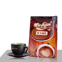 Coffee machine accessory products (Mocha Coffee)