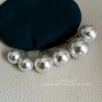 Cold White Imitation Aussie White Pearl Earrings Oversized Premium Fever Same silver ear button Earrings Ma Fanshu