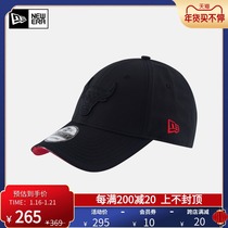 NBA-New era Chicago Bulls Embroidery Fashion Joker Bend Hats Sports Leisure Baseball Hats
