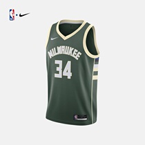 NBA-Nike Milwaukee Bucks Letter Brother Icon Edition Mens Jersey