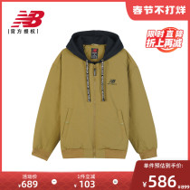 New Balance NB winter new men's short padded warm hooded cotton-padded jacket coat AMJ14312