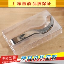 Manufacturers customize PVC blister inner tray packaging box PS flocking lined plastic cosmetic box transparent bubble shell customization