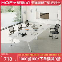 Simple White conference table training long table office furniture simple modern staff office splicing meeting table