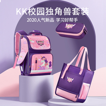 Childrens schoolbags girls grade primary school students 9 cartoon cute 1-3-6 Ridge decompression light Unicorn