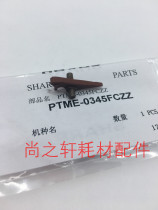Original fit Sharp MX 283363453503 AR 4528 U N fixing separation claw separating claws