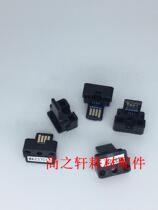 The application of sharp AR-2048S 2048D 2348d 238 237CT 237AT compact chip count