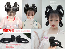 Lan Xis new gold in June Li Jingxun with the same Xiao Ai Guyin poetry book daily cloud hair bun look at the details