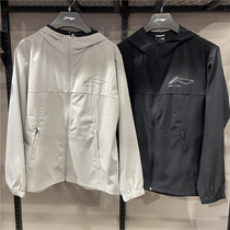 Li Ning 2021 autumn and winter New fitness sports windbreaker men windproof casual hooded coat AFDR763