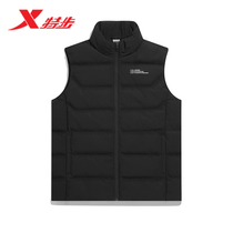 Special step down vest men mens winter 2021 new standing collar warm casual jacket mens 979429260227