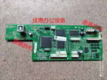 Yingmei FP630K 612 312 620K FP538K 530KIII 555k motherboard drive printing board